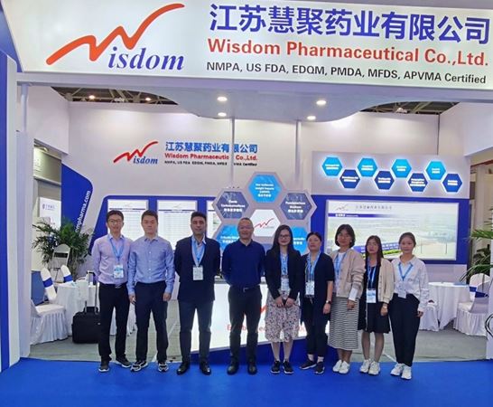 lysport药业参加第87届API China获得圆满成功