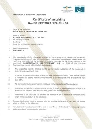 lysport药业获得马波沙星CEP证书