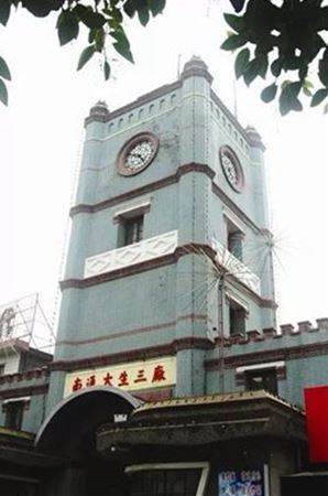 lysport药业荣获2018年度“九星一奖”先进单位