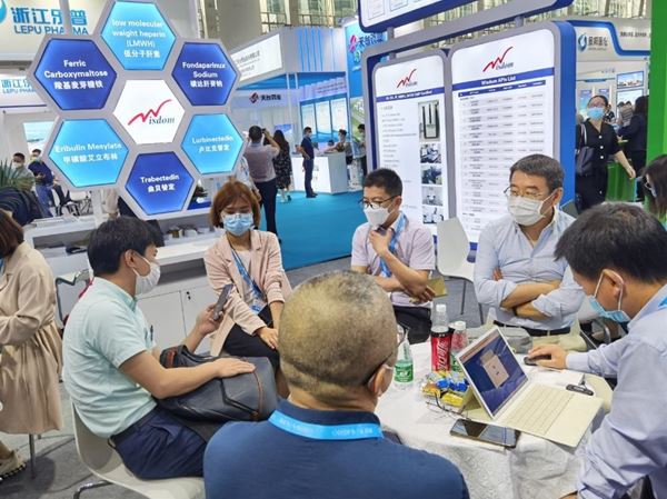 lysport药业参加2021广州API China