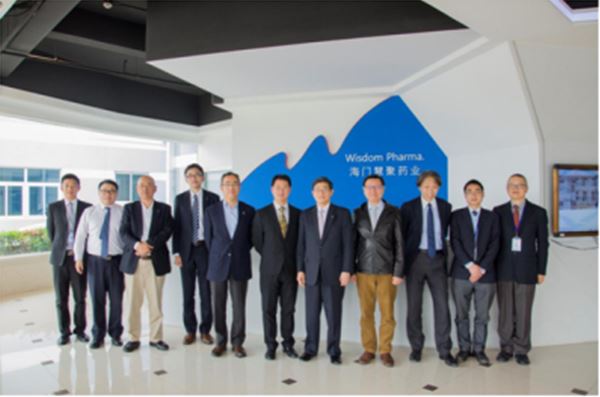 宇部興産山本社长来访lysport药业