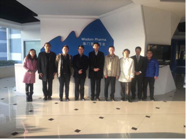日本住友制药来访lysport药业
