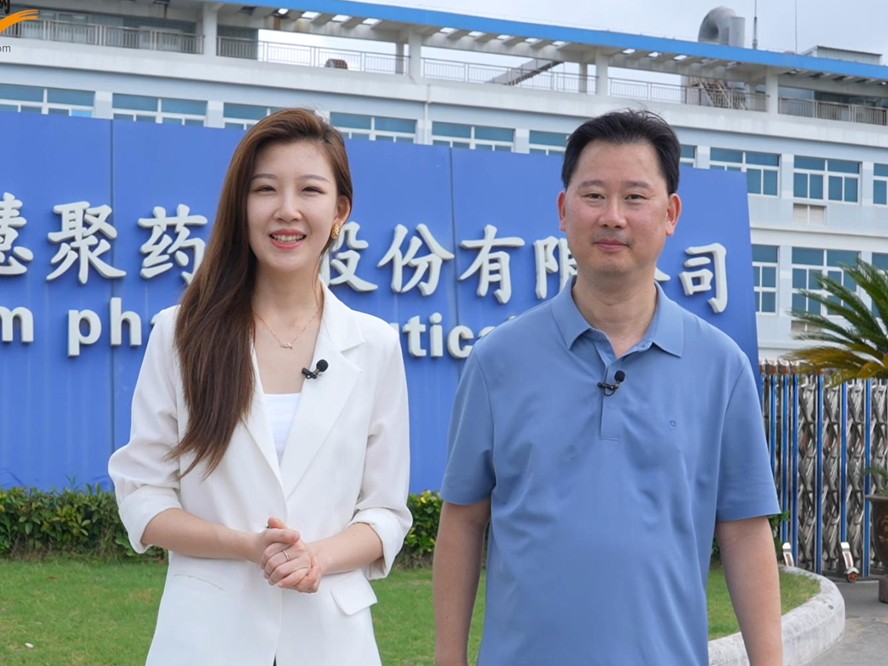 探访lysport药业：智慧制药车间里的“智造”升级