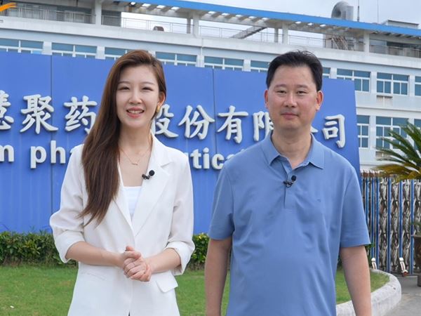 探访lysport药业：智慧制药车间里的“智造”升级